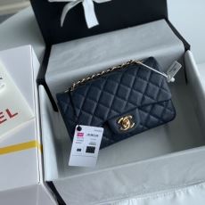 Chanel CF Series Bags